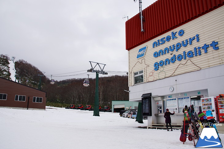 ニセコユナイテッド　全山制覇の旅。-ニセコアンヌプリ国際・ニセコビレッジ・ニセコグランヒラフ・HANAZONO花園リゾート